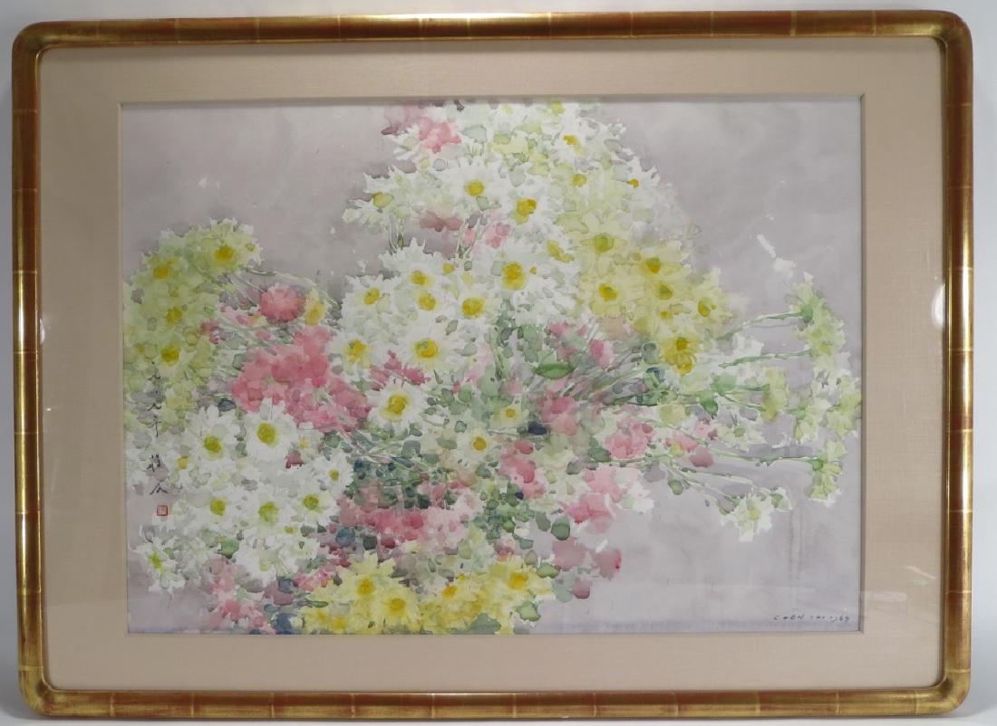 Chen Chi, Chinese-Am.,1912-2005, Bouquet, W/C: Chen Chi, Chinese-American, 1912-2005, Floral Bouquet, watercolor, signed in English and dated 1989 lower right, further signed and marked in Chinese left side. (JWHI2000){TC} Property Title: From th