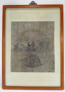 Yi In-mun,Korean,Scholars Conversing,ink on paper: Yi In-mun(Yuchun),Korean, 1745-1821, Scholars Conversing within Landscape, ink and light color on paper,bears artists seal (JTIS2149){MM} Property Title / Biography: Litchfield County Auctions is plea