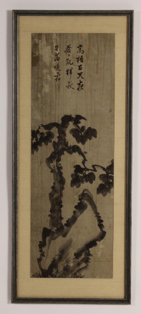 Hur So Chi,Kor.,Korean Hanging Scroll, 19th C. (1 of 3)