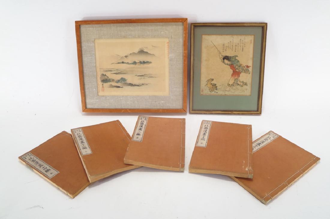 Lot of 7 Japanese 2  wood-cut prints w/  5 Books (1 of 5)