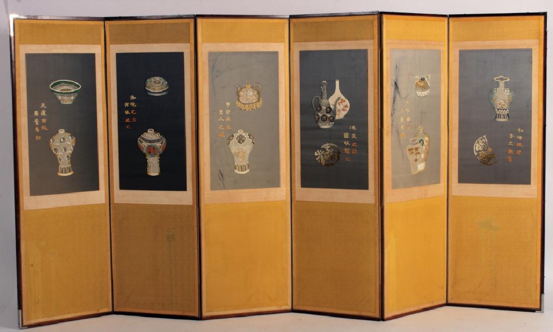 Contemporary Korean Folk 6 Panel Screen (1 of 5)