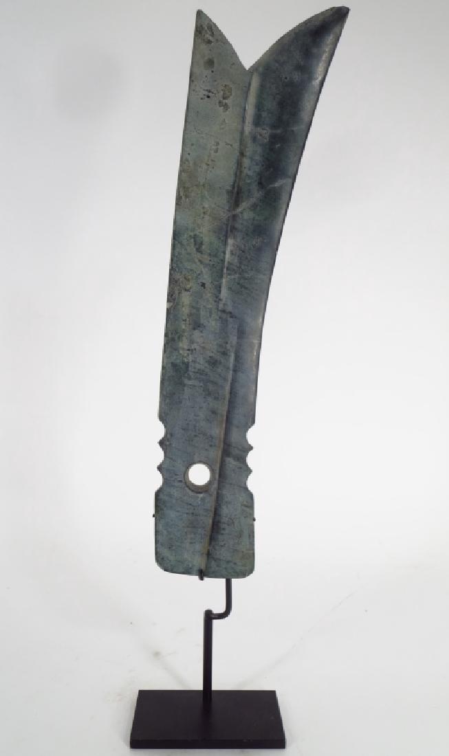 Archaic Chinese Jade Zhang Blade, 2300-1700 BC (1 of 5)