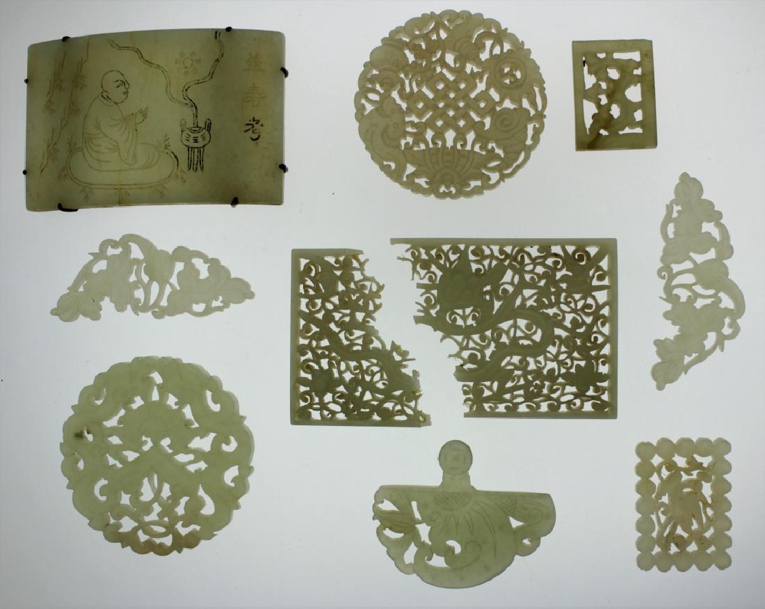 Nine Chinese Jade Discs, Plaques, & Buckle (1 of 6)
