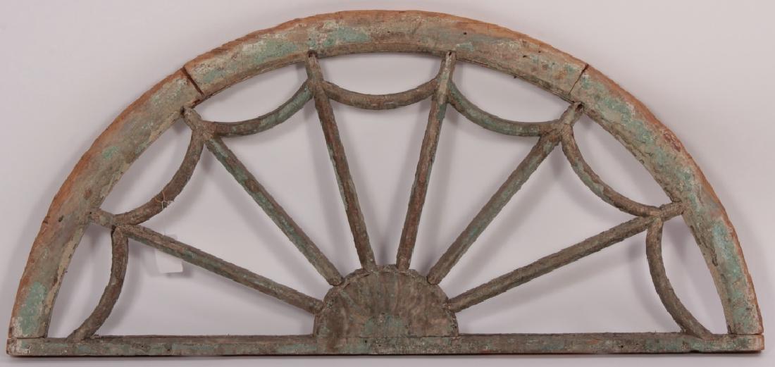 Arched Section of a Palladian Window Frame, 18th C (1 of 4)