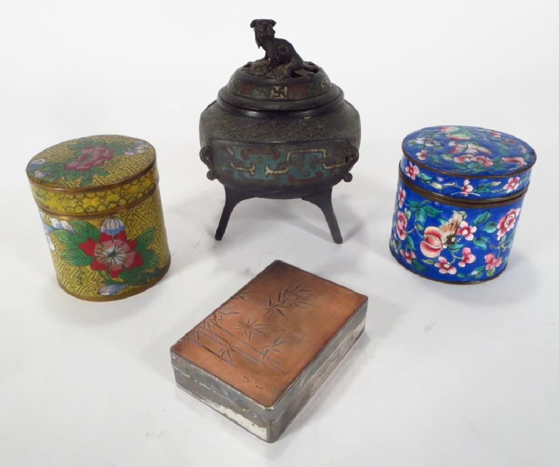 4 Asian Metal Objects (1 of 4)