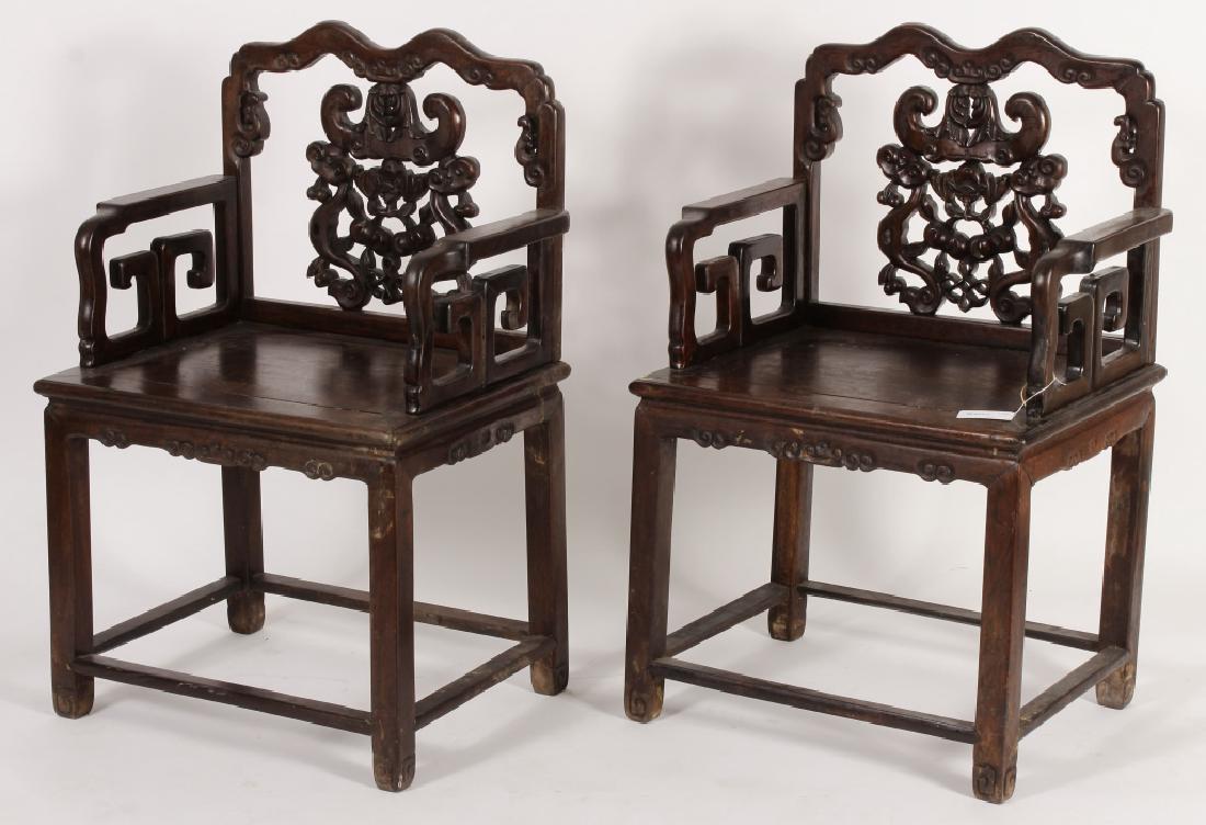 Pair of Chinese Hardwood Armchairs,Carved, c. 1900 (1 of 6)