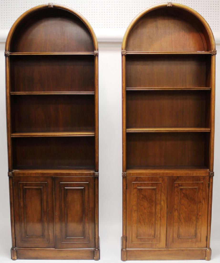 Pair of Beacon Hill Arched Bookcases,20th C. (1 of 5)