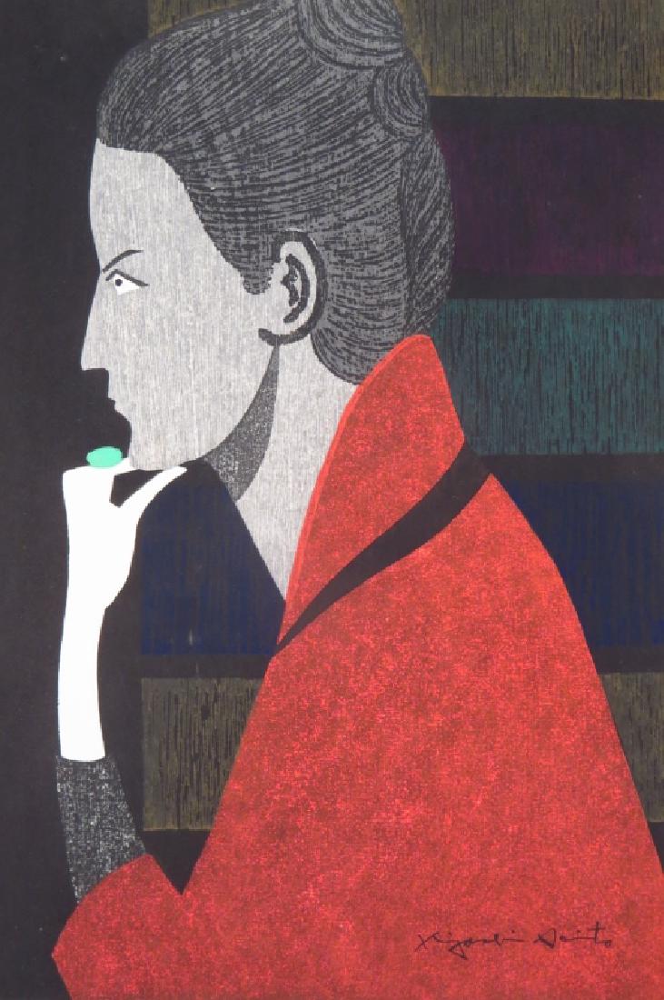 Lot of 2 Kiyoshi Saito 1907-1997 Wood Block Prints: Lot of 2 Kiyoshi Saito Japanese 1907-1997 Color Wood Block Prints. 1. Woman in profile, signed in pencil lower right. 2. Dog, signed in pencil bottom center. (EAST204/2){AC} Property Title: From a Ma