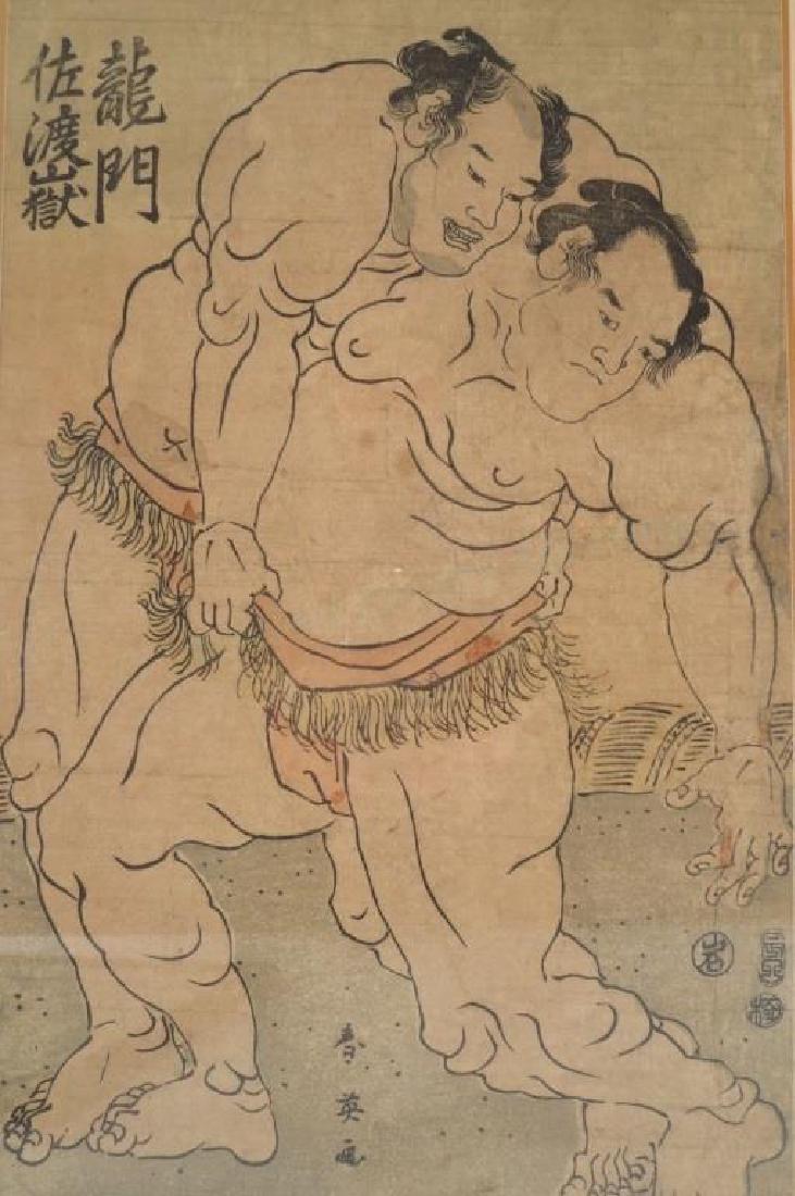 4 Ukiyo-e Male Figure Woodblock Prints (1 of 6)