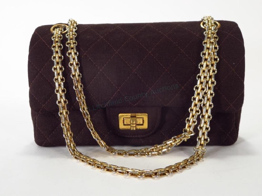 Vintage Chanel Brown Quilted Flap Shoulder Bag (1 of 6)