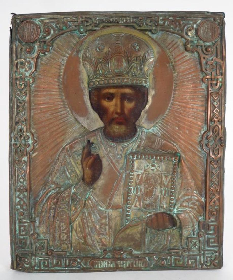 Russian icon, painted wood and gilt on copper (1 of 5)
