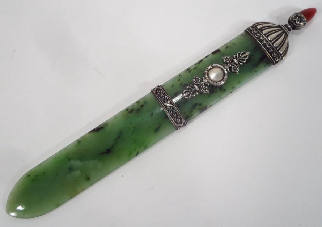 Chinese Spinach Jade Letter Opener: Chinese Spinach Jade Letter Opener. with carnelian finial and silver (possibly French or Russian) mounts, unmarked. {QZIEG5505} (WWT) Dimensions: 8" x 1.125" x .25" Provenance: Property from 10 East 8