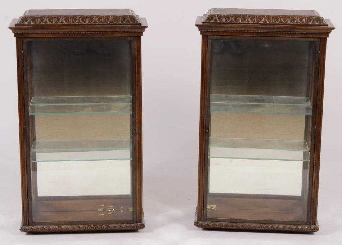 Pair Carved Walnut Hanging Cabinets early 20th C. (1 of 7)