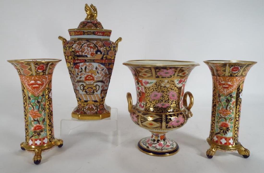 4 Imari Vases, 19th & E. 20th C. (1 of 7)