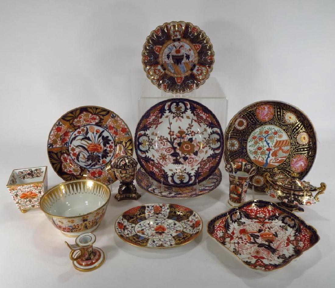 13 Imari Plates, Bowls, Etc. 19/20th C. (1 of 7)