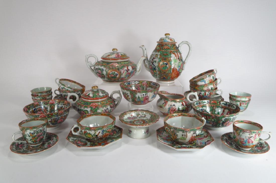 Rose Medallion Chinese Porcelain Lot (1 of 8)