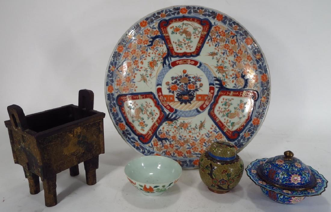 5 Asian Articles (1 of 5)