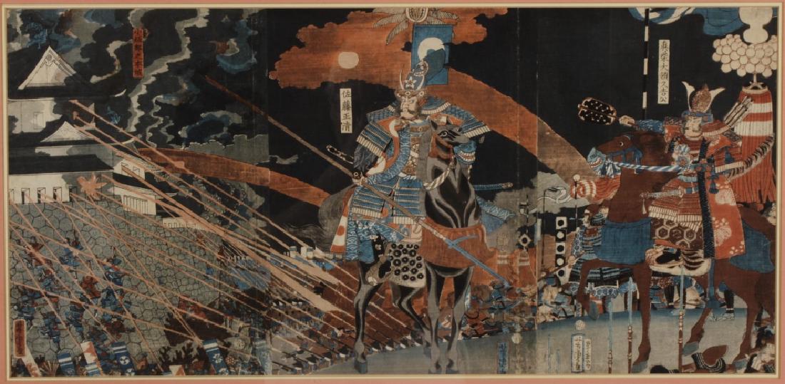 Utagawa Yoshitora Japanese Woodblock Triptych 19th (1 of 5)