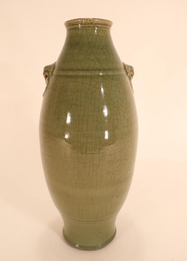 Chinese Porcelain Celadon Vase, Ming (1 of 6)