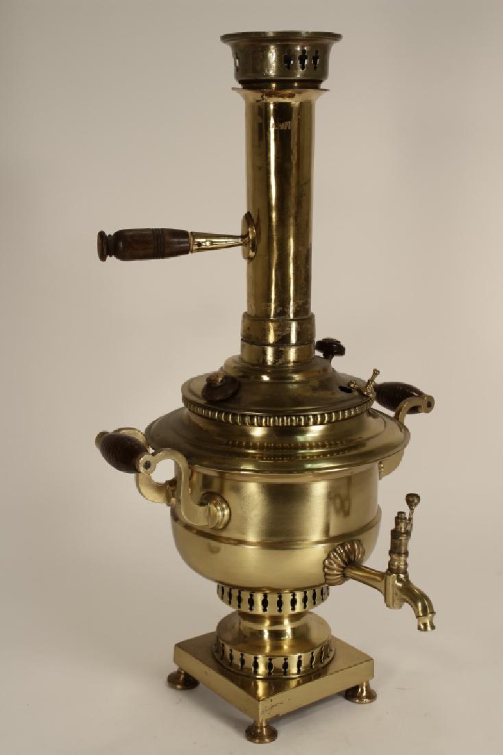 Russian Brass Samovar, 19th C. (1 of 6)