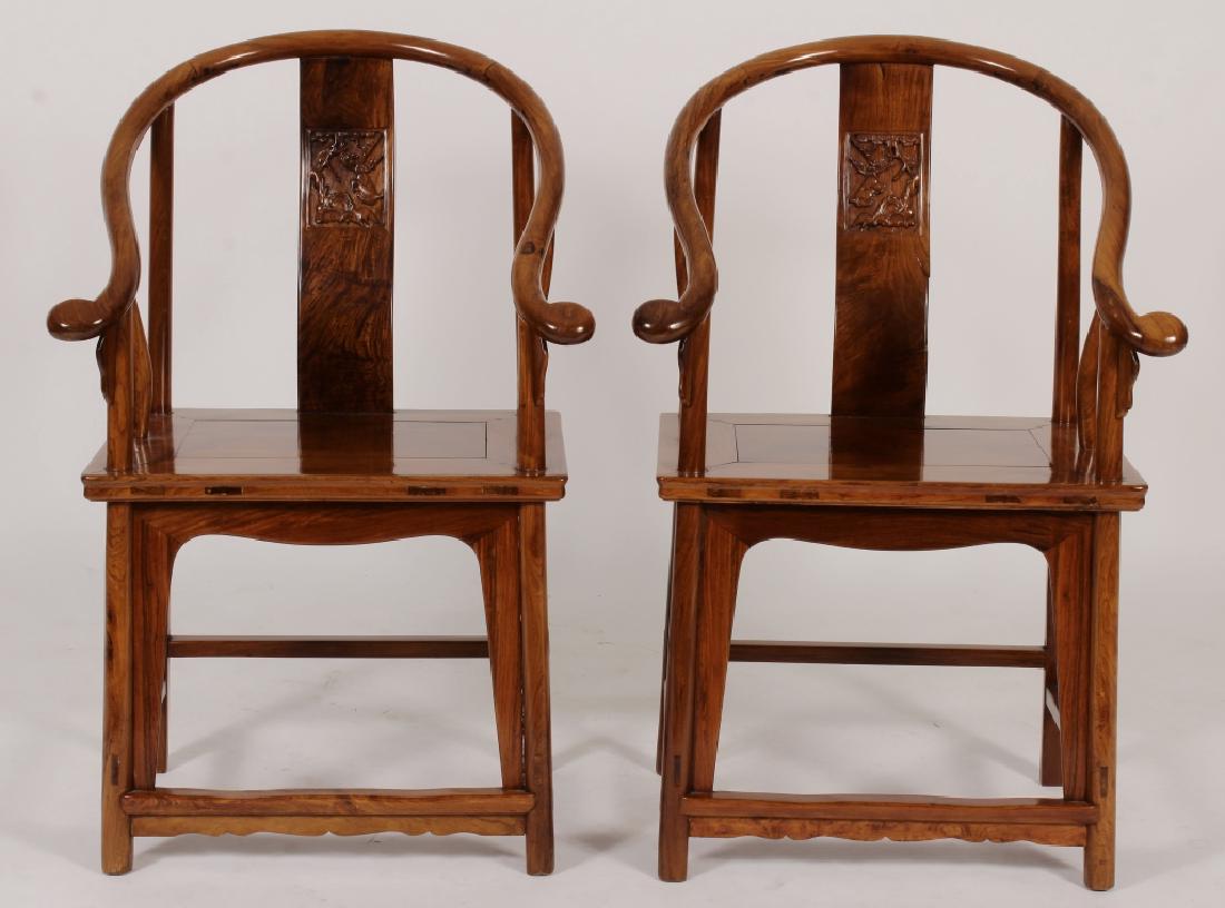 Pair of Huanghuali Horseshoe Back Arm Chairs (1 of 10)