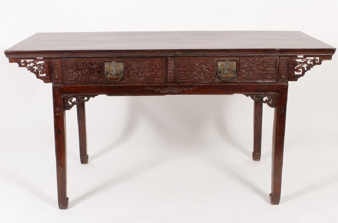 Chinese Rosewood Altar Table, 19th C. (1 of 10)