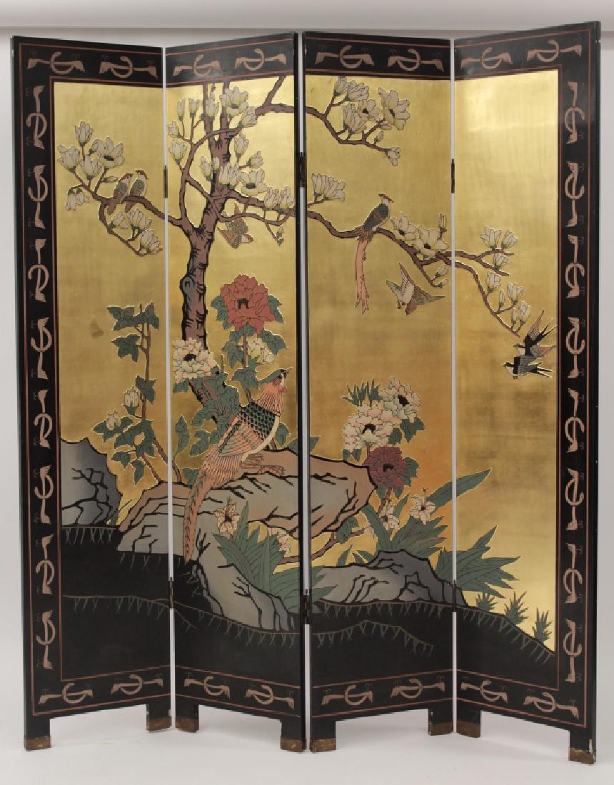 Chinese 4 Panel Laquered and Gilt Screen (1 of 9)