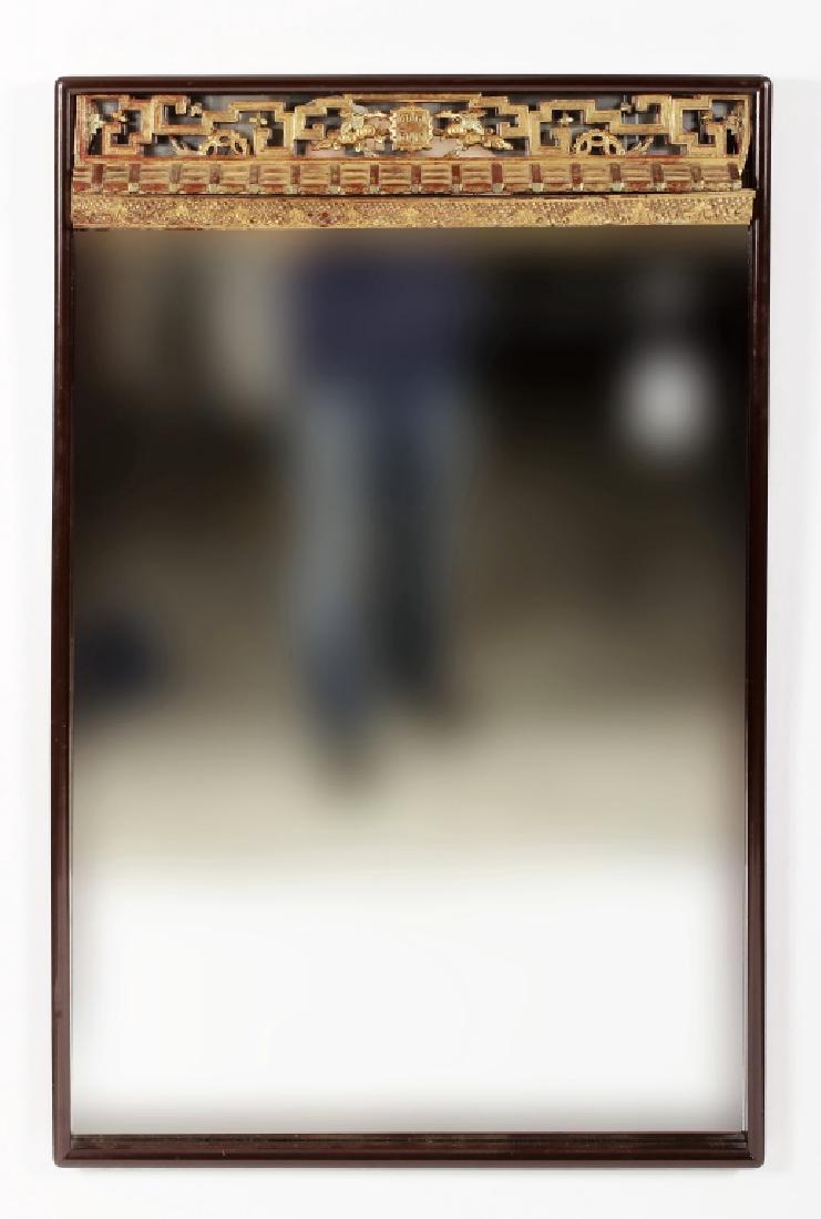 Framed Mirror w/ Associated Asian Gilt Wood Frieze (1 of 6)