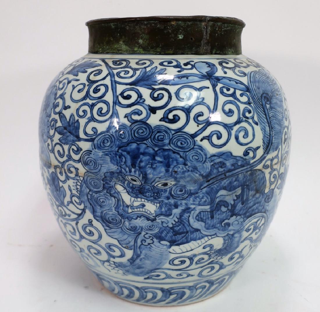 Large Chinese Blue & White Porcelain Jar (1 of 6)