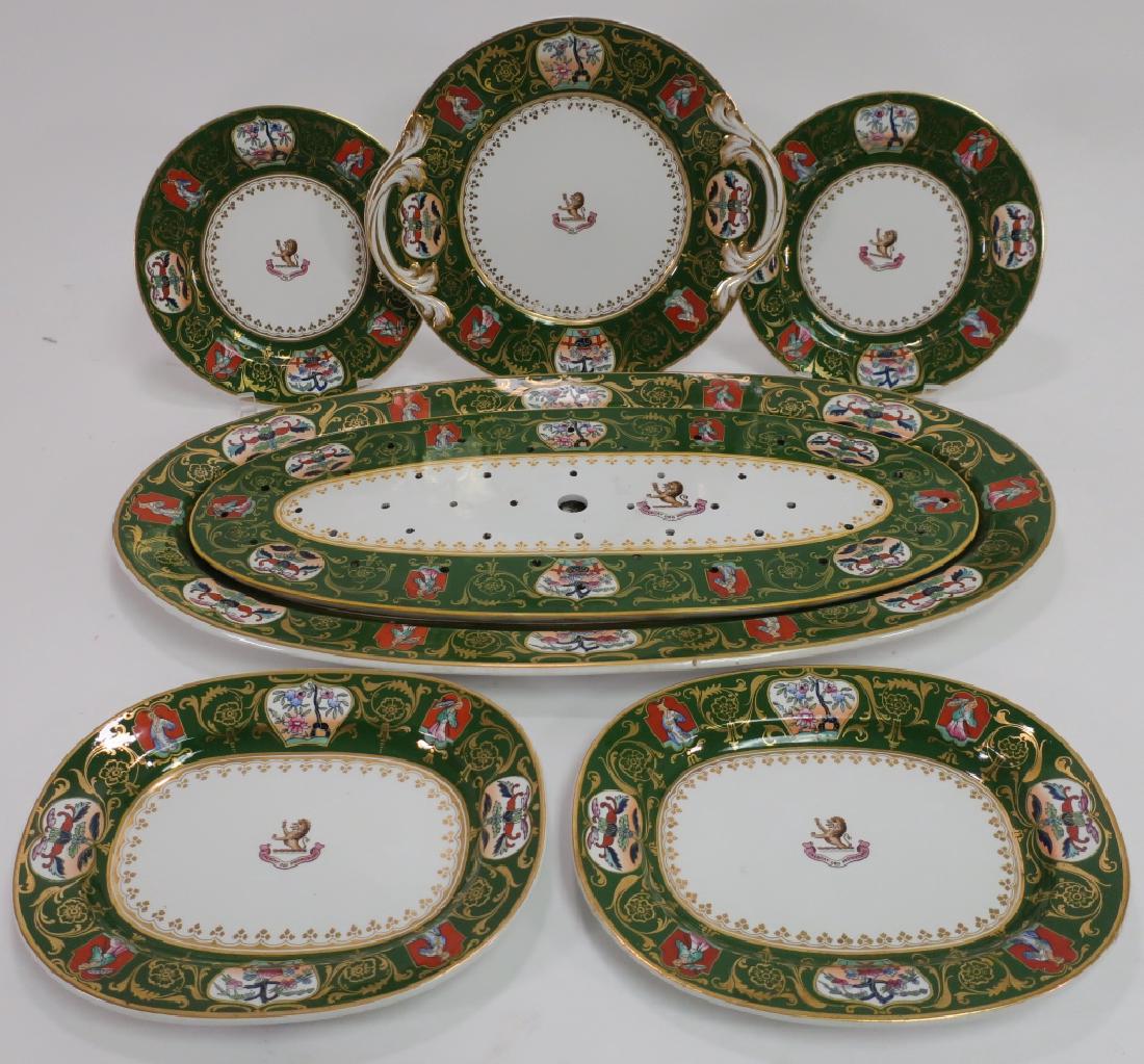 7 Pc Ashworth Hanley Ironstone Armorial China 19th (1 of 5)
