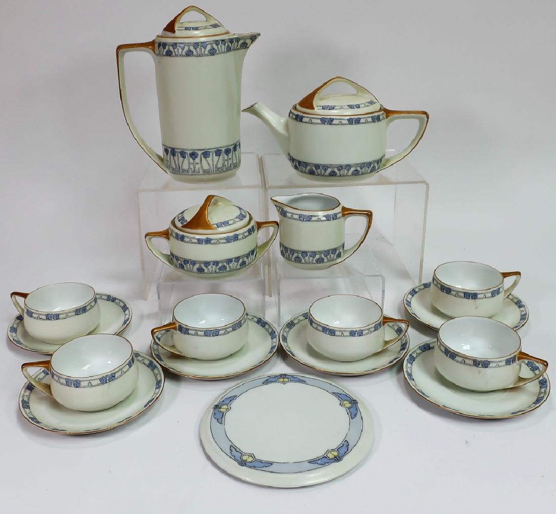 Rosenthal "Donatello" Art Deco Tea/Coffee Set (1 of 5)