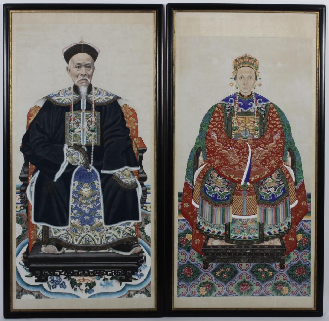 Pair of Large Chinese Ancestral Portraits (1 of 11)