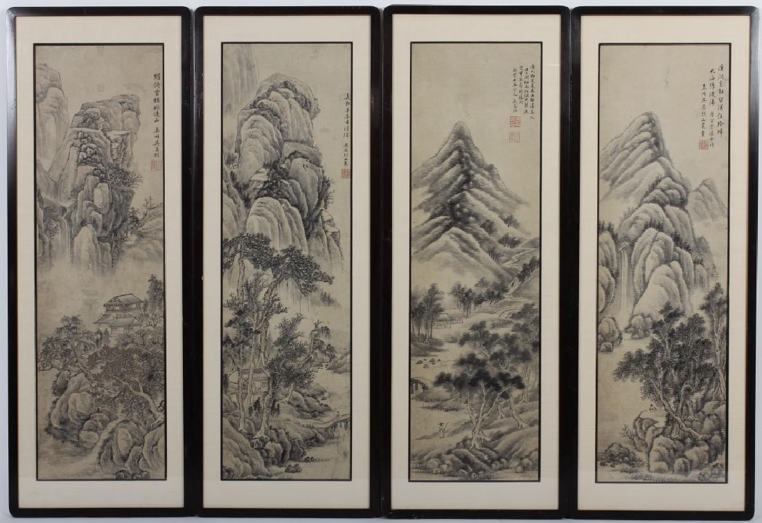 Set Four Chinese Landscape Paintings, 19th-20th c. (1 of 11)