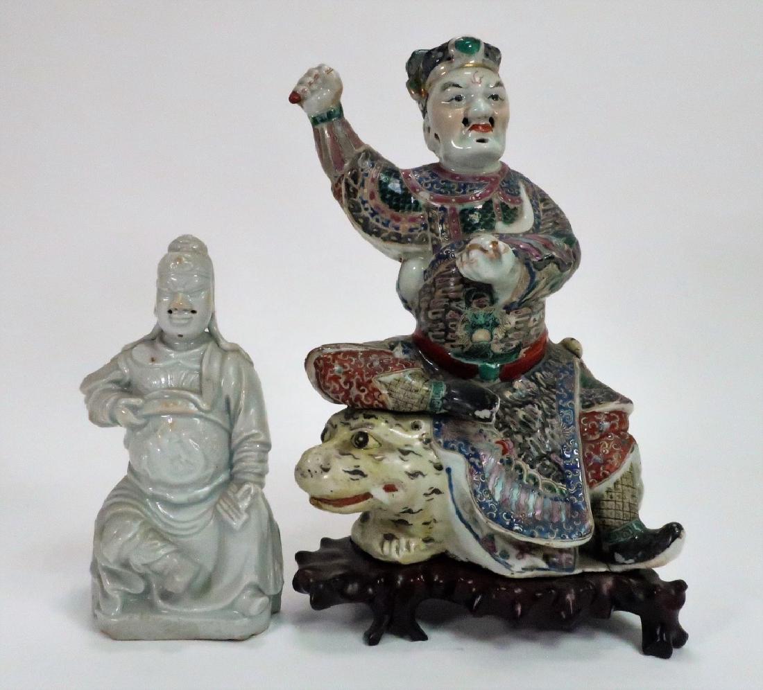 Two Chinese Porcelain Seated Figures (1 of 7)