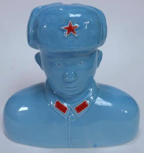 Shen Jingdong, Chinese,"Hero" Blue Glazed Ceramic: Shen Jingdong, Chinese, b. 1965, "Hero", 2007, bust of Léi Feng (18 December 1940 – 15 August 1962) who was a soldier in the People's Liberation Army and is a communist legend in China, glazed cera