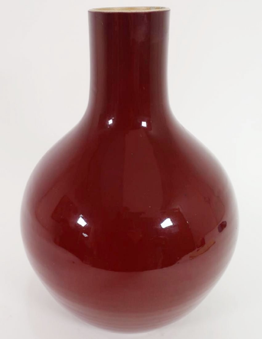 Sang-De Boeuf Chinese Porcelain Vase, c. 1900: A porcelain Sang-de-Boeuf glaze vase, China, c. 1900, bulbous-form. Note: This item will be available for additional preview at Capsule Gallery in NYC from March 14-21 by appointment only. 618 East 9t