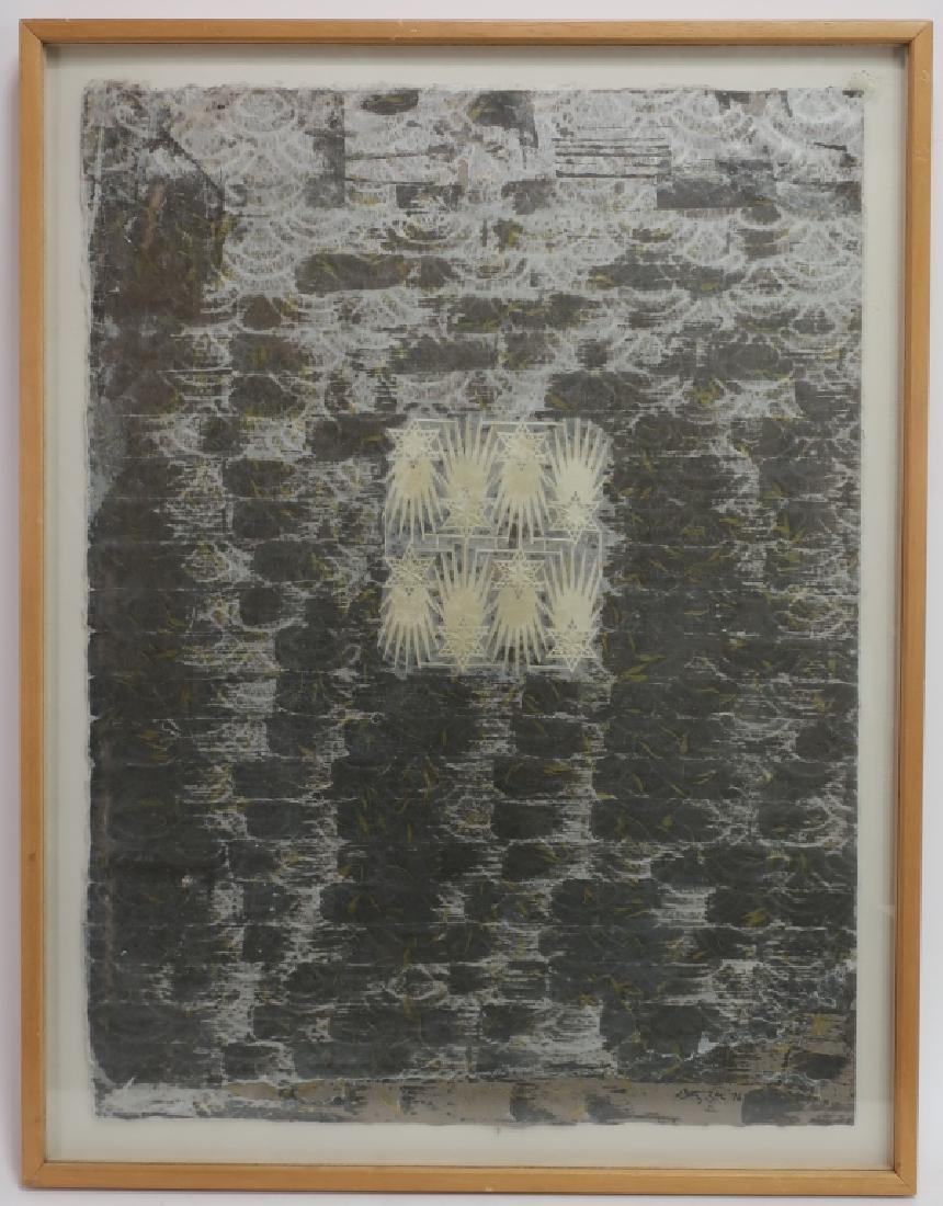 Chet Zar b 1941 "Eight Stars" Handmade Paper 1976: Chet Zar (American b. 1941) "Eight Stars" Handmade Paper 1976, signed and dated in pencil lower right. (BNPP3411)(AC) Dimensions: Art: 24" h x 18" wFrame: 27.5" h x 21" w x 1" d Provenance: From the c