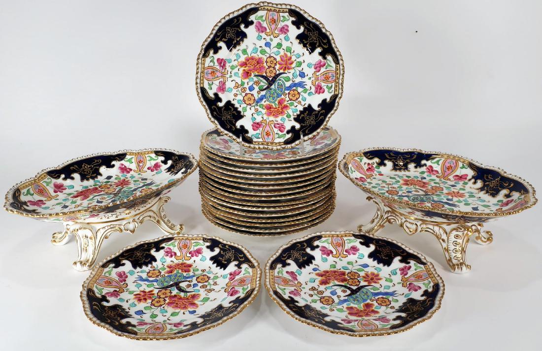 Set of 20 English Porcelain "K.W.T" Plates (1 of 7)