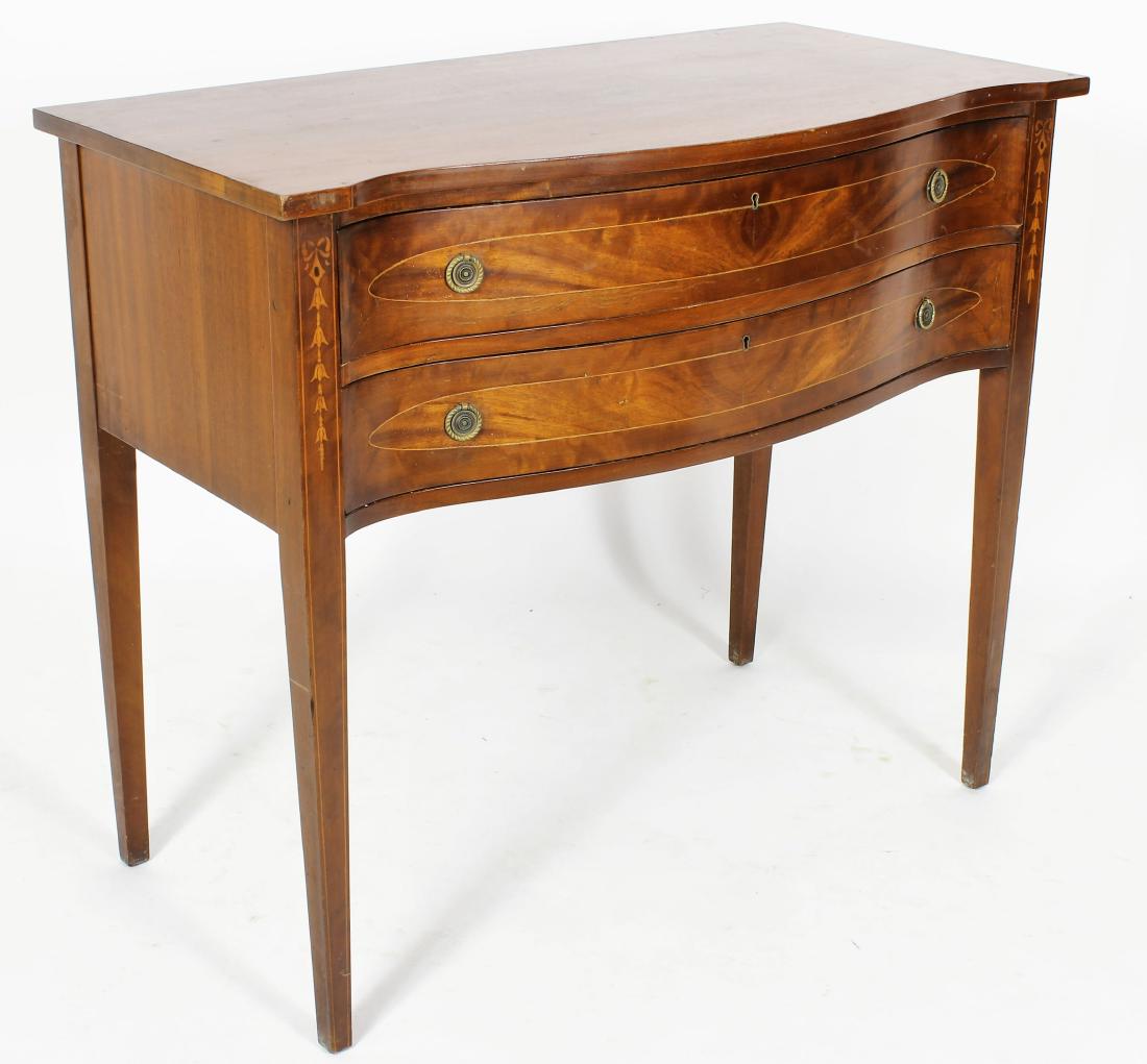 Hepplewhite Style Mahogany Sideboard (1 of 5)