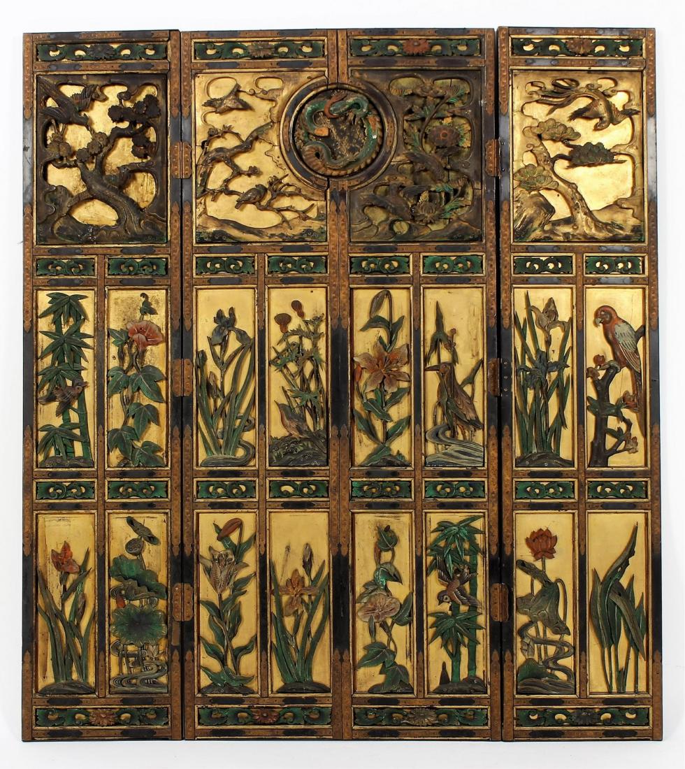 Four Panel Chinese Hand-Carved and Painted Screen (1 of 10)