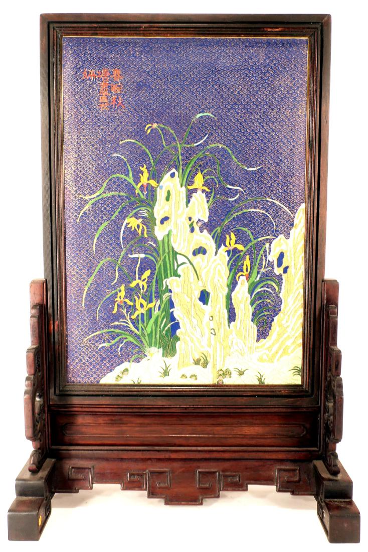 Chinese Cloisonne Table Screen, 19th C. (1 of 6)