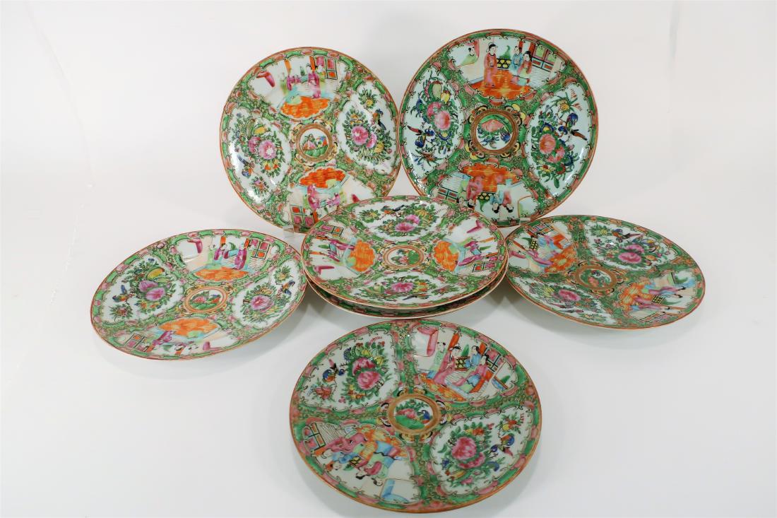 7 Famille Rose Porcelain Plates (1 of 6)
