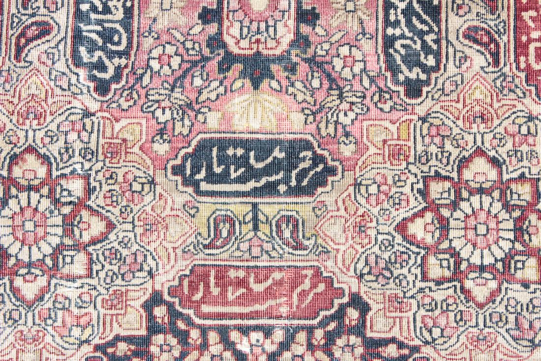 Levar Kerman Carpet, c.1860 (1 of 8)