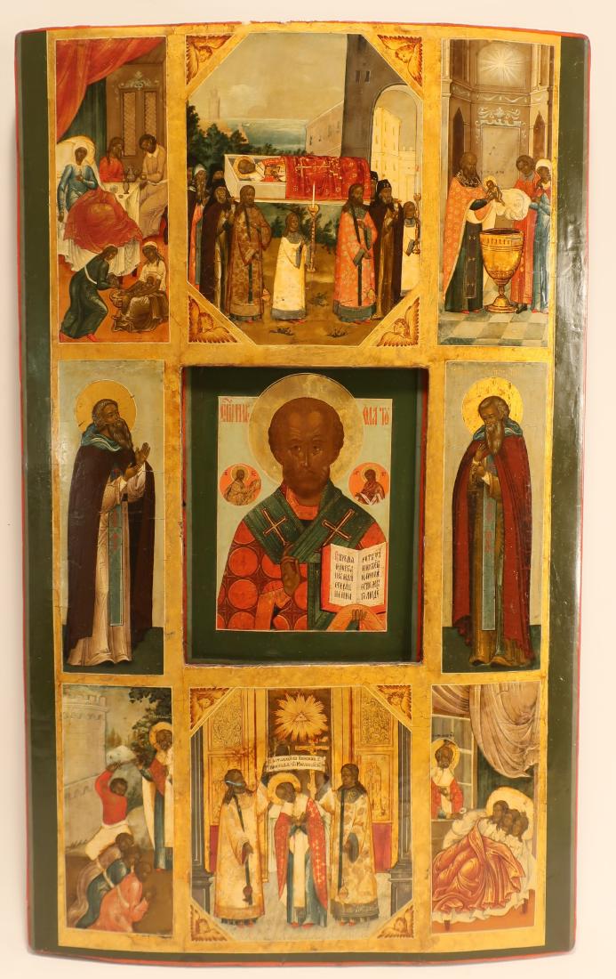 Greek Orthodox Icon with Removable Pocket Icon (1 of 6)