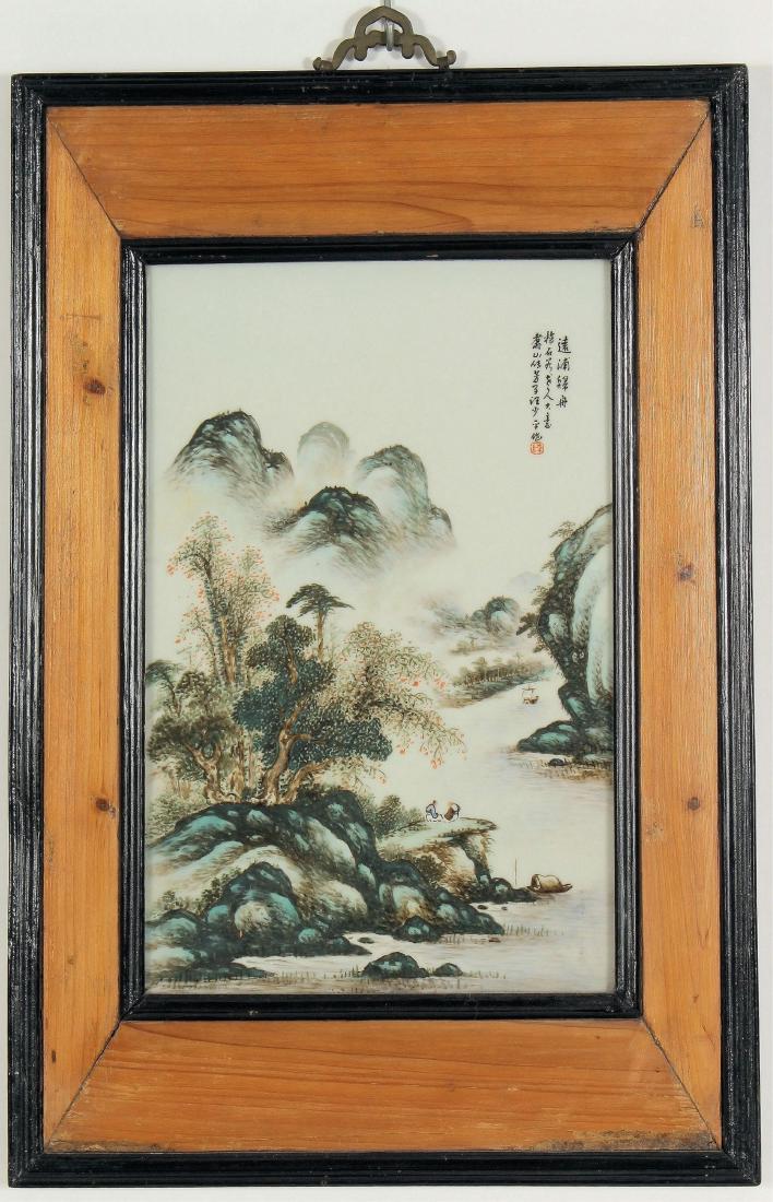 Chinese Porcelain Plaque, Figures on Riverbank (1 of 7)