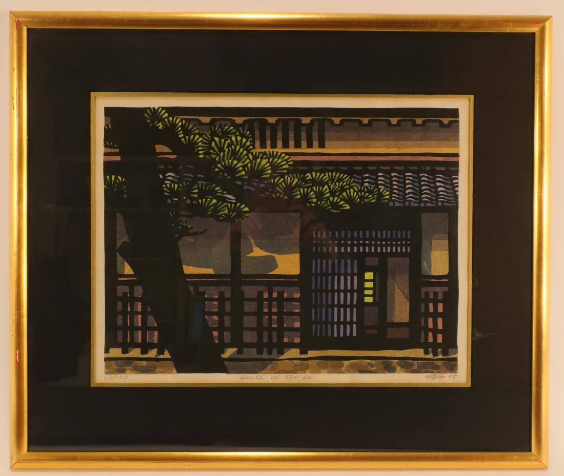 Clifton Karhu, Am., 1927-2007, House in Tamba (1 of 6)