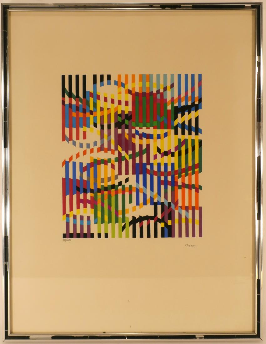 Yaacov Agam, Is., b. 1928, "Agamagraph", Print (1 of 6)