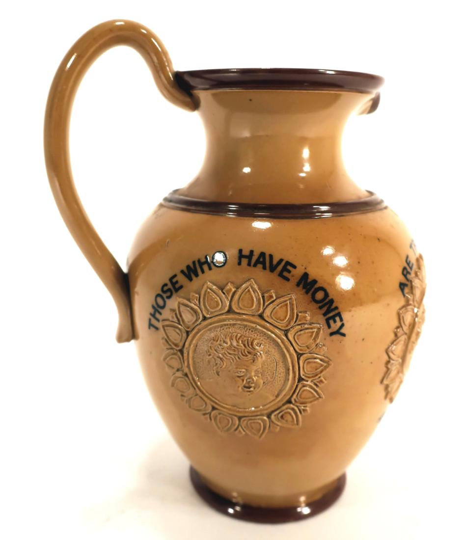 Doulton Lambeth Boston Motto Pitcher (1 of 8)