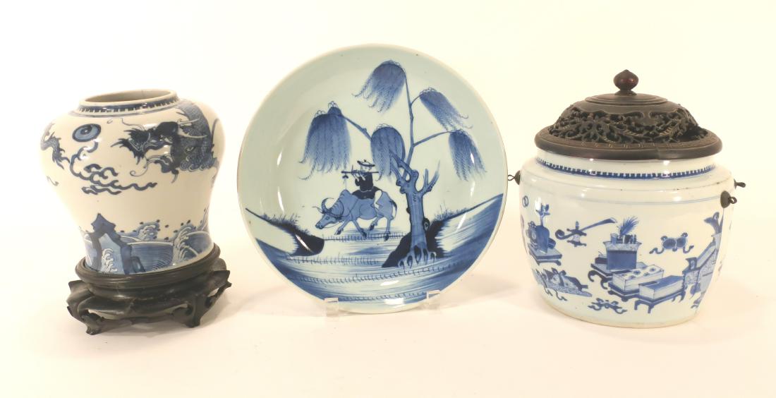 Blue White Chinese Ceramics: Two Jars and a Bowl (1 of 8)