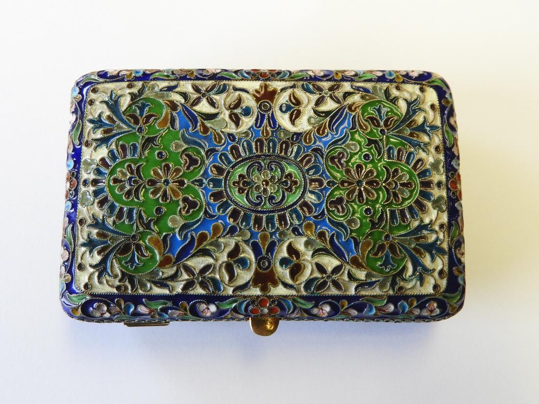 Cloisonne Enamel on Silver Gilt Box, Prob. Russian (1 of 10)